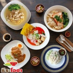 ธีระโอชา เย็นตาโฟ ข้าวมันไก่ ราดหน้า ผัดซีอิ้ว ข้าวหมูแดง