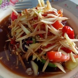 Stationยำใหญ่ น้ำจิ้มยำแซ่บรสเด็ด