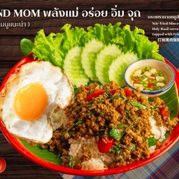 กะเพราถาดหมูสับไข่ดาว