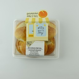 เพรทเซลสไตล์เยอรมันแพ๊ค 5