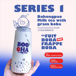 ชานมต้าหงเผ่าธัญพืช (L)