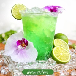เขียวมะนาวโซดา.. ซาบซ่า