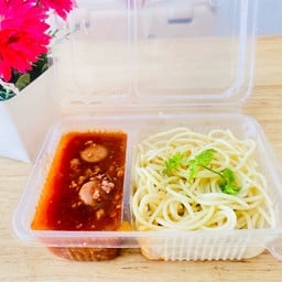 M.K. แซนวิชย่าง