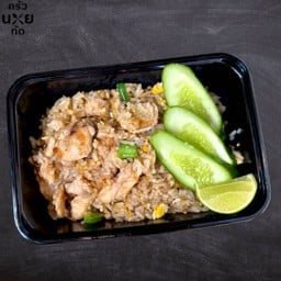 ข้าวผัดไก่