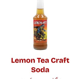 เลมอน ที คราฟต์โซดา