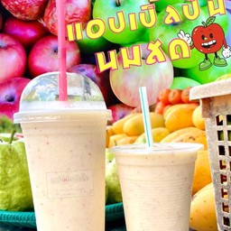 น้ำผลไม้ปั่นหัวรั้ว