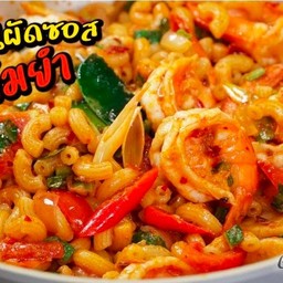 มักกะโรนี ผัดต้มยำ