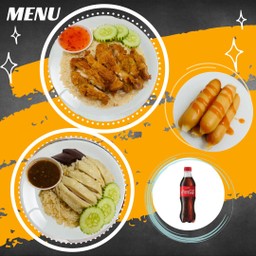 [อร่อยซ่ากับโค้ก]ข้าวมันไก่ต้ม+ข้าวมันไก่ทอด+ไส้กรอกไก่4ชิ้น+โค้ก330ml