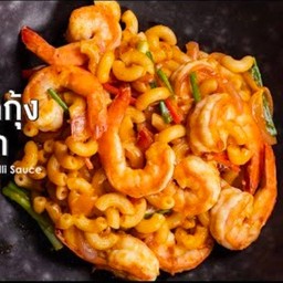 มักกะโรนี ผัดพริกเผา