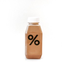 Bottled Dark Latte (Cold)