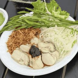 นางรมแซ่บ