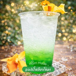 แอปเปิ้ลเขียวโซดา.. ซาบซ่า