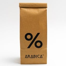Guatemala Pampojila 200g