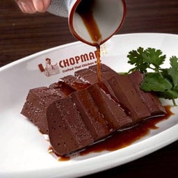 เลือดไก่ (Chicken Blood)