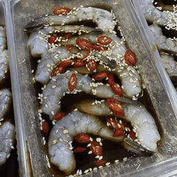 กุ้งดองน้ำปลากวน