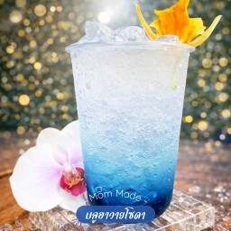 บลูฮาวายโซดา.. ซาบซ่า