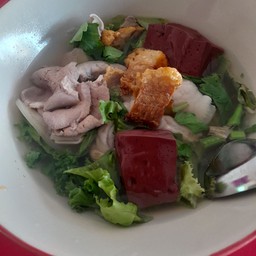 ต้มเลือดหมู