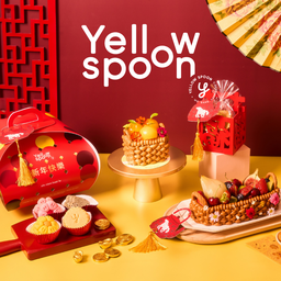 Yellow Spoon เทอมินอล พระราม 3