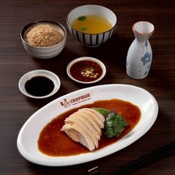 เซ็ตข้าวมันไก่ต้ม Size L (Chicken Rice)