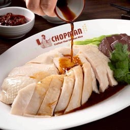 A La Cart - ไก่ต้มสามสายพันธ์ (ครึ่งตัว)