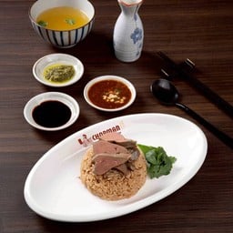 เซ็ตข้าวมันตับไก่คัดพิเศษ (Chicken Liver Rice)