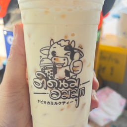 ชามะลินม