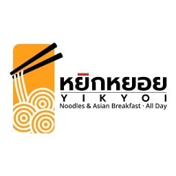 หยิกหยอย-บะหมี่ ครัวเช้าเย็น ดรีมคอนโด ต.ในเมือง จ.บุรีรัมย์