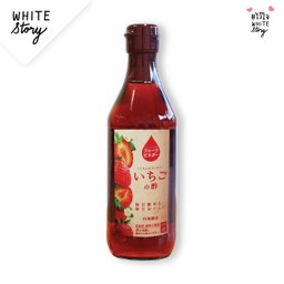 Fruit Vinegar รสสตอเบอร์รี่
