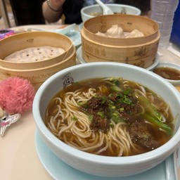 ก๋วยเตี๋ยวเนื้อสไตล์จีน