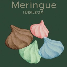Meringue