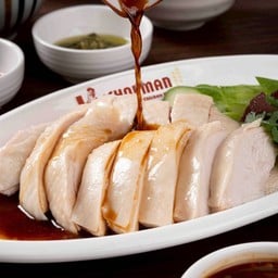 A La Cart - ไก่ต้ม (ครึ่งตัว) (Boiled Chicken)