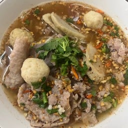 อ้อมก๋วยเตี๋ยว