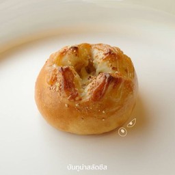 Tuna Mayo Pann