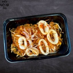 ผัดไทปลาหมึก