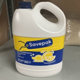 Quackquack ครัวกลาง