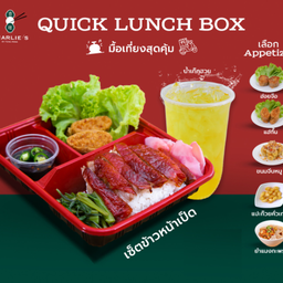 เซ็ตข้าวหน้าเป็ด Set of Roasted Duck over Rice.