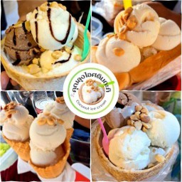 คุณลุงไอติมกะทิสด,ก๋วยเตี๋ยว ไอศติมกะทิสด