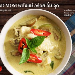 แกงเขียวหวานไก่