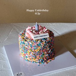 Happy Unbirthday 0.5p
