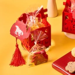 ตะกร้ามงคล.