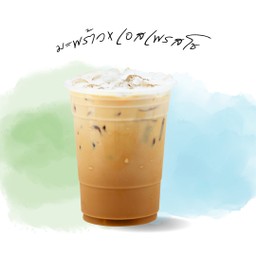 เจริญ โคโค่นัท (จันทนิมิต) จันทนิมิต