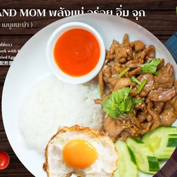 หมูกระเทียมราดข้าว