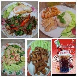 กฤษณาอาหารตามสั่ง,เครื่องดื่ม 1