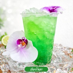 เขียวโซดา.. ซาบซ่า