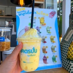 โคตรปั่น สาขาปลายแหลม เกาะสมุย สาขาบ้านปลายแหลม