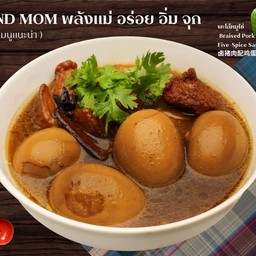 พะโล้หมูไข่