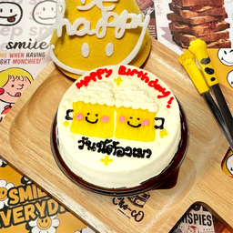 เค้กมินิ 11cm. - Vanilla ( 49 ) - วันนี้ต้องเมา