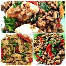 อาหารตามสั่งน้องปังปัง