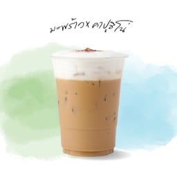 เจริญ โคโค่นัท (จันทนิมิต) จันทนิมิต