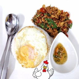 ข้าวผัดกระเพราไก่ซับ+ไข่ดาว